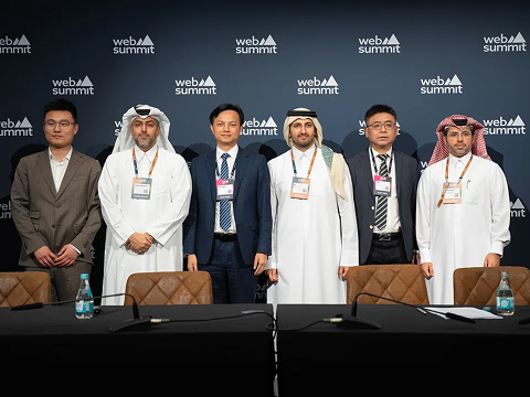 Kingdee enters the Middle East! New Qatar company established to help digital transformation