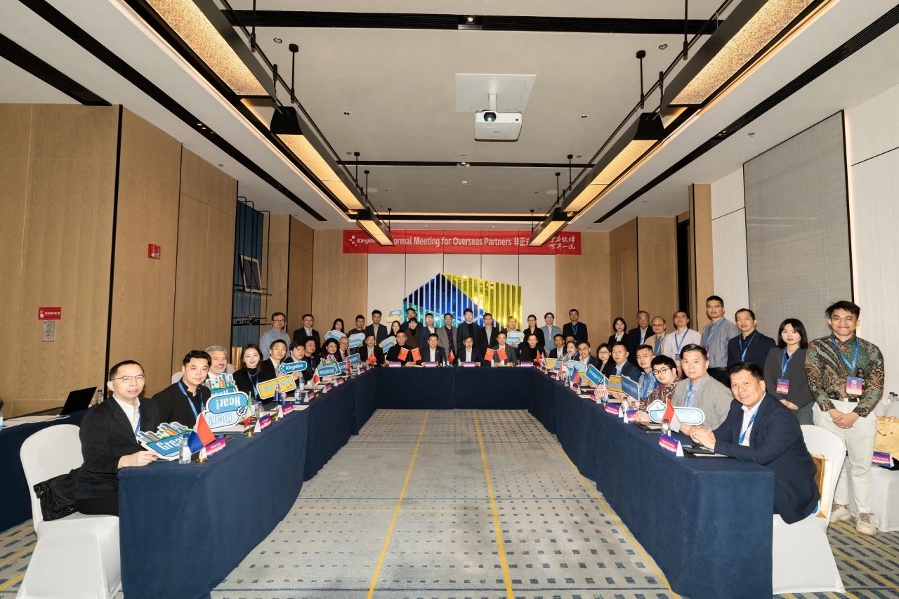 global-parnter-conference