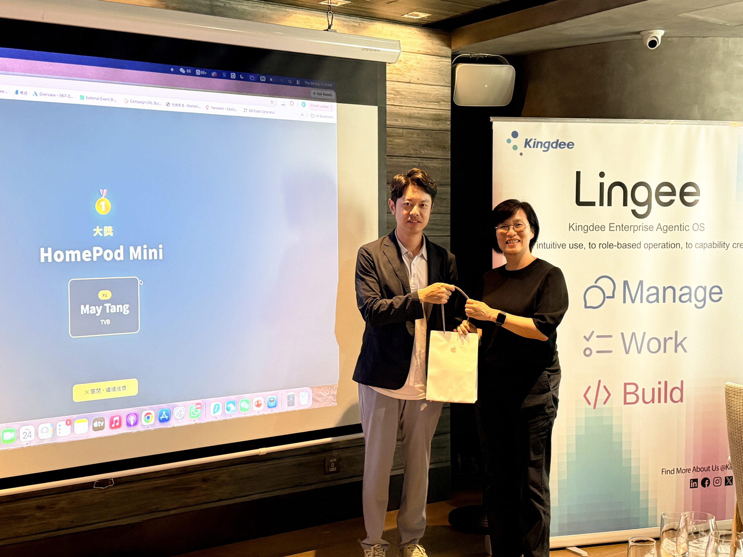 Lucky Draw with Lingee